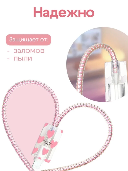 PowerLine Fusion — har bir zaryadda kuch, himoya va uslub birlashuvi