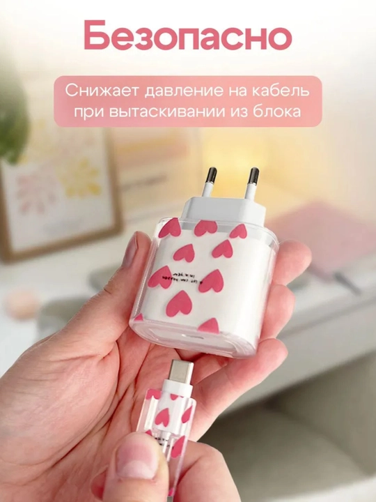 PowerLine Fusion — har bir zaryadda kuch, himoya va uslub birlashuvi