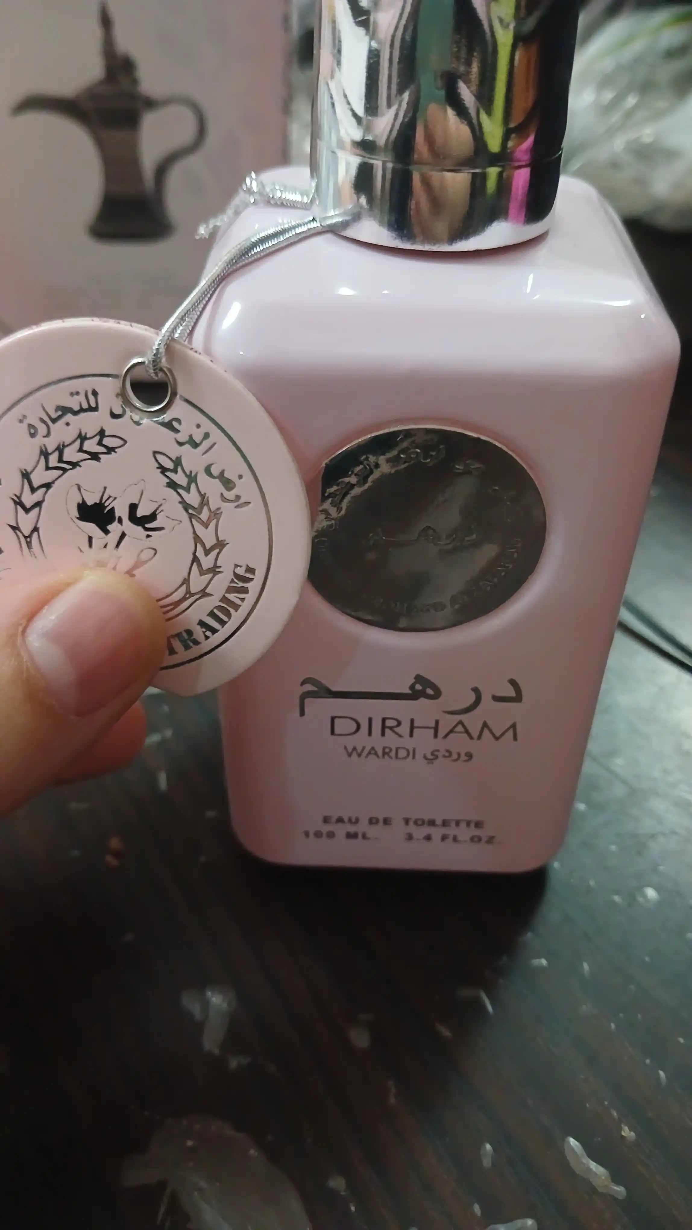 Парфюмерная вода Dirham Wardi, унисекс, 100 мл