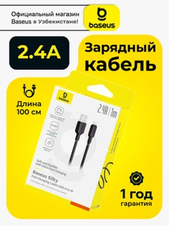 Qora