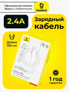 Oq
