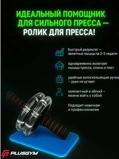 Разноцветный