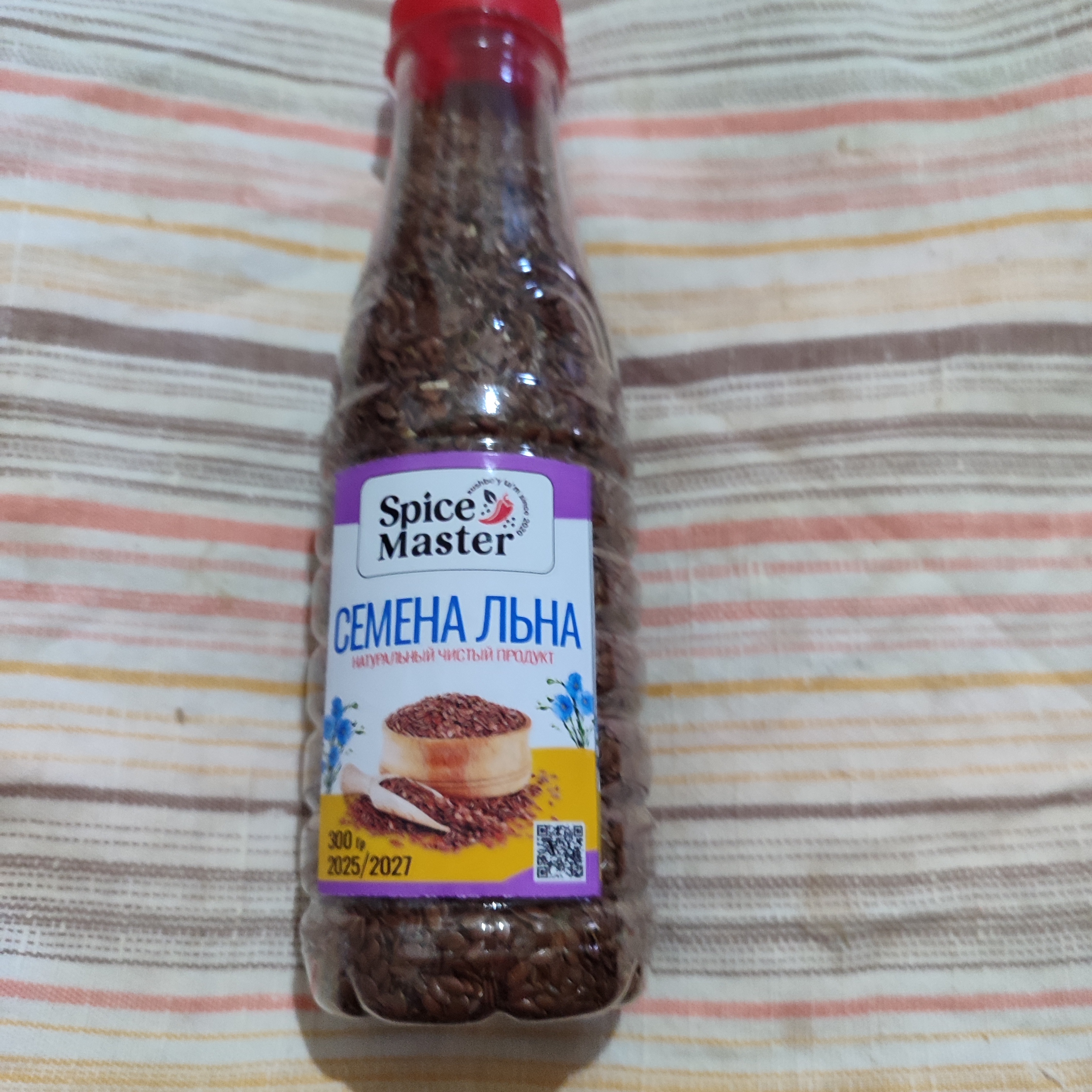 Zig'ir urug'lari, Flax seeds 700 gr, 600 gr, 500 gr, 400 gr, 300 gr, 200 gr