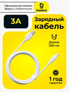 Oq