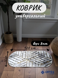 Серебряный