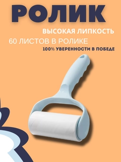 Серый меланж