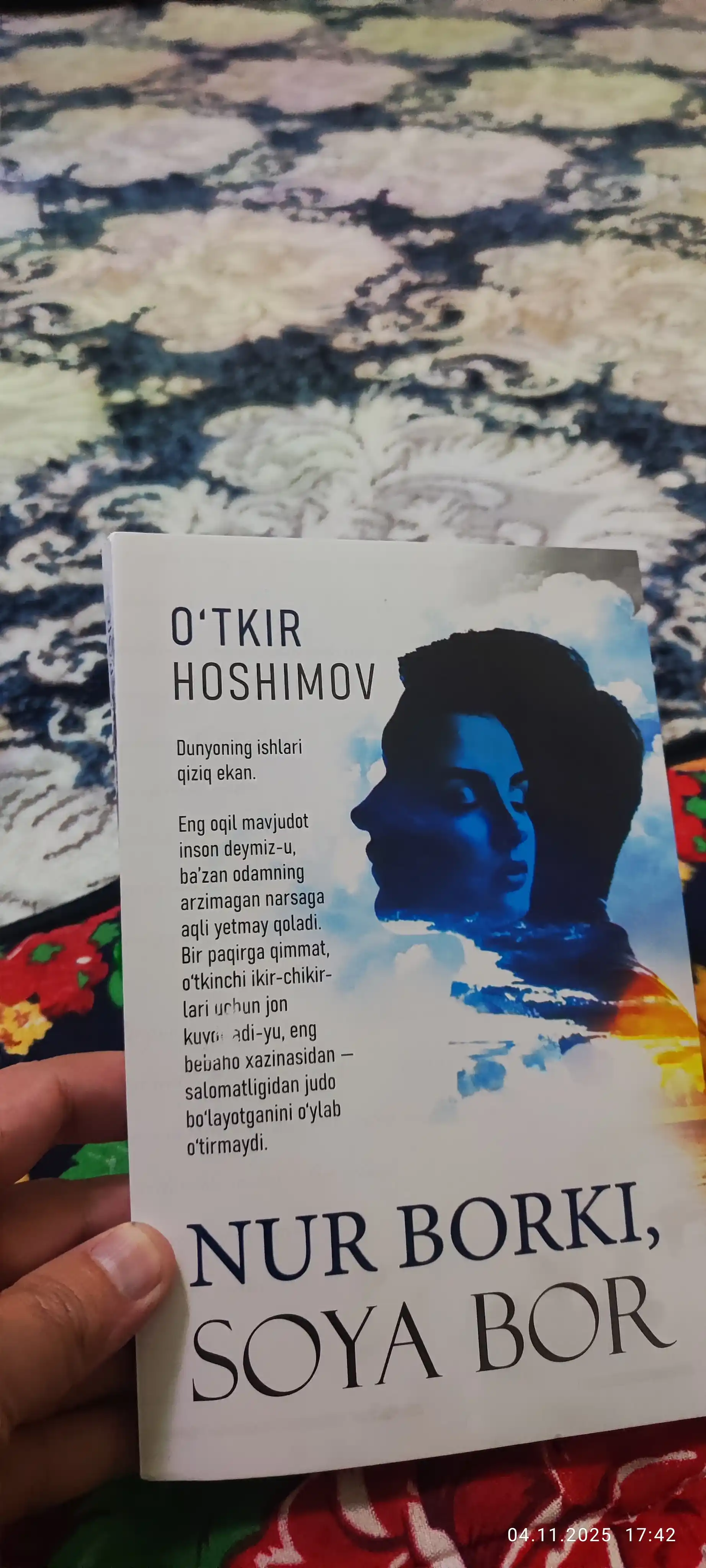 Нур борки, соя бор, Уткир Хашимов