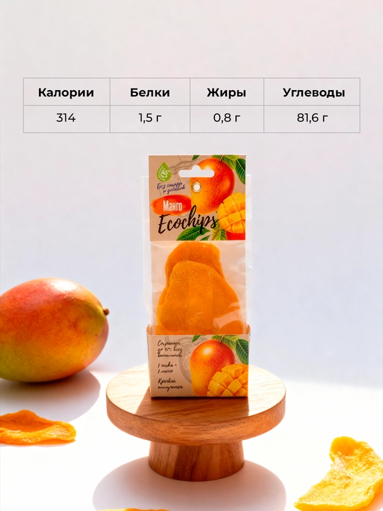 Quritilgan mango "Eko chipslar", 70 g