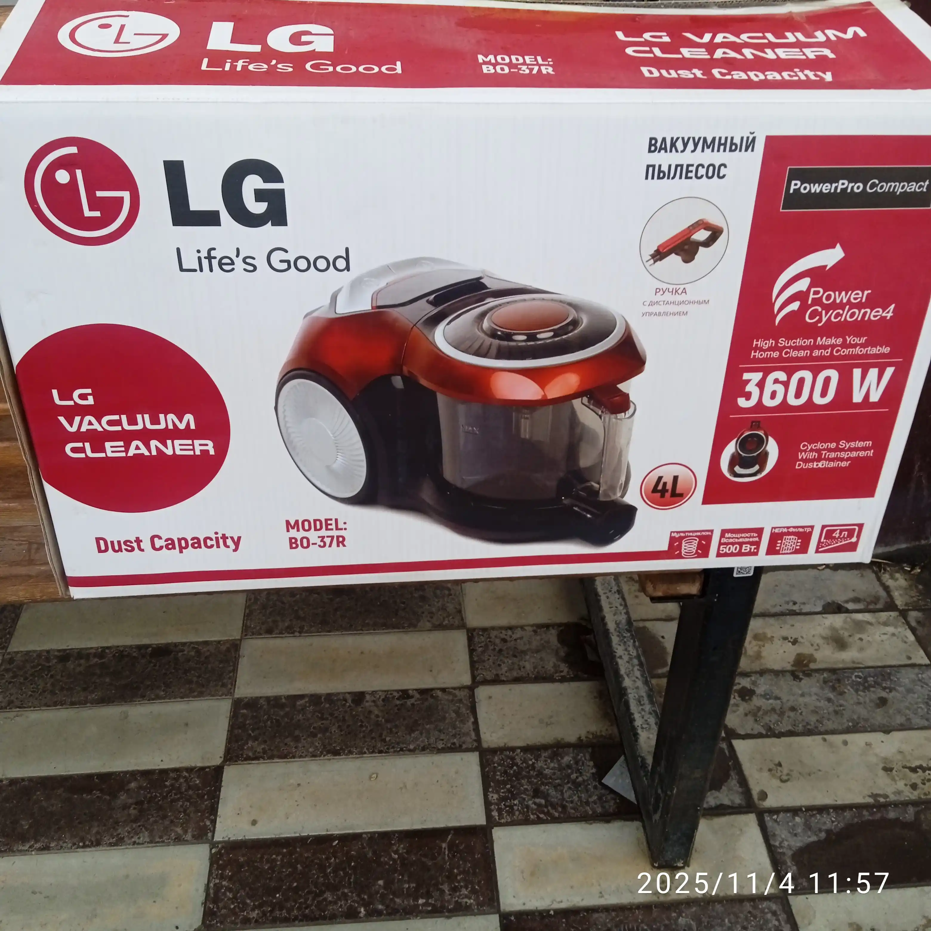 Пылесос LG PowerPro, 3600W, без мешка, 4 л, HEPA фильтр