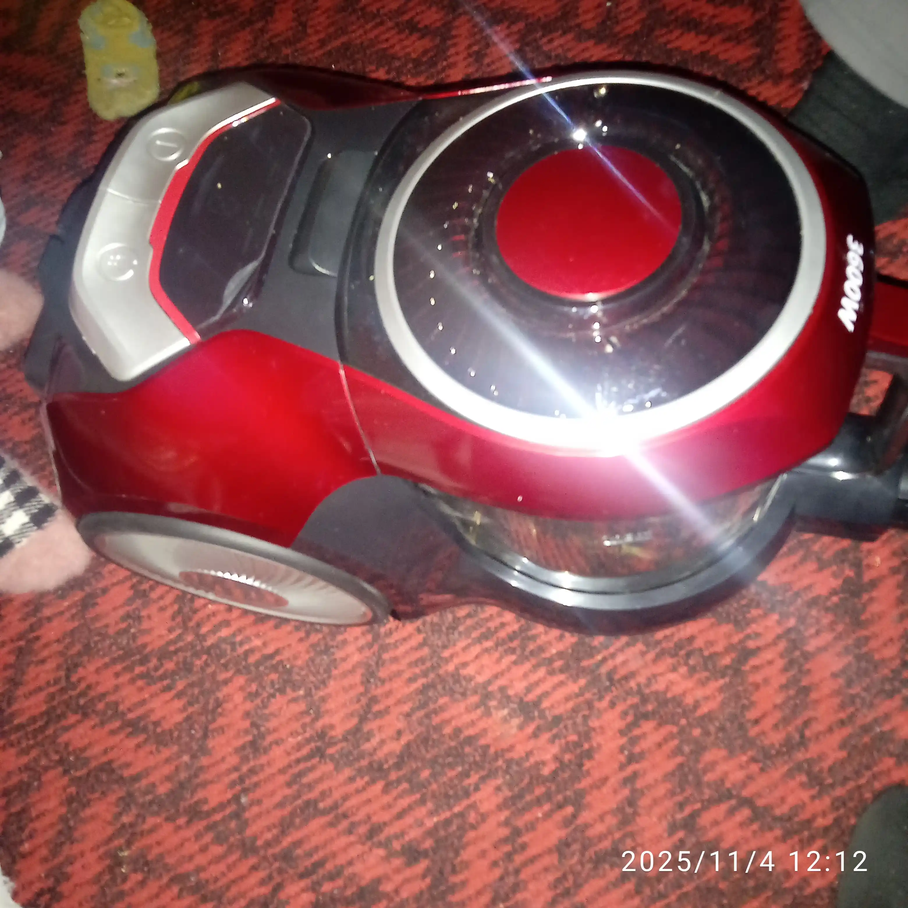 Пылесос LG PowerPro, 3600W, без мешка, 4 л, HEPA фильтр