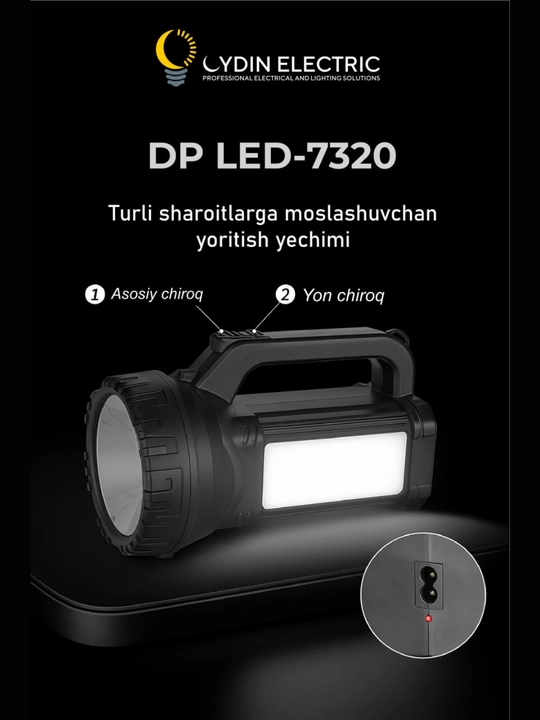 LED, фонарь, 7320 перезаряжаемый, светодиодный мощностью 5.6 Вт с аккумулятором 2500 мА·ч