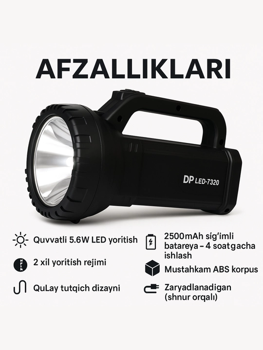 LED, фонарь, 7320 перезаряжаемый, светодиодный мощностью 5.6 Вт с аккумулятором 2500 мА·ч