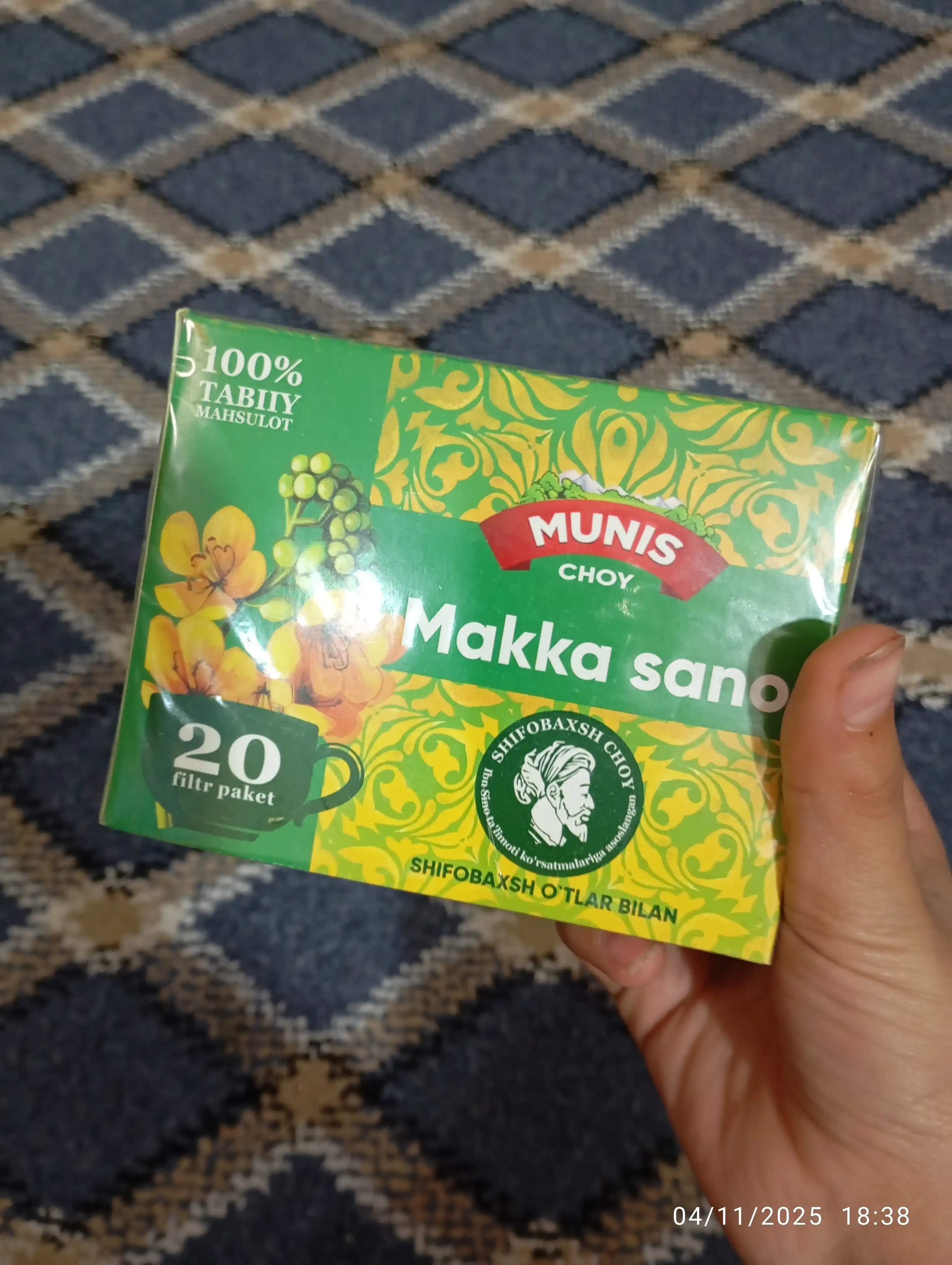 Choy Munis Makka sano, 20 filtrli paketchalar