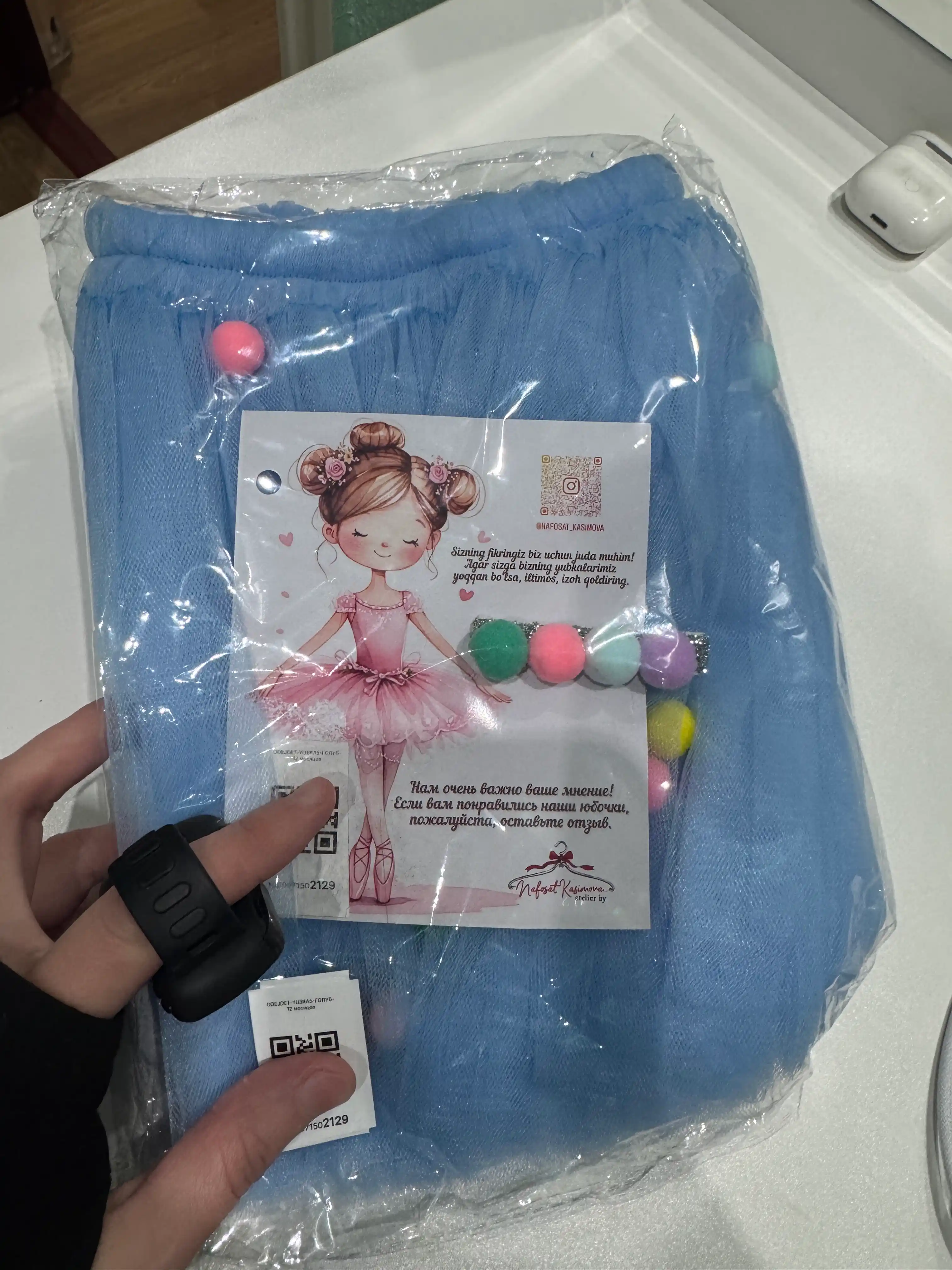 9 oylik-3 yoshli qizlar yubkasi  Minnie pomponli va applikatsiyali Fatin bolalar yubkasi