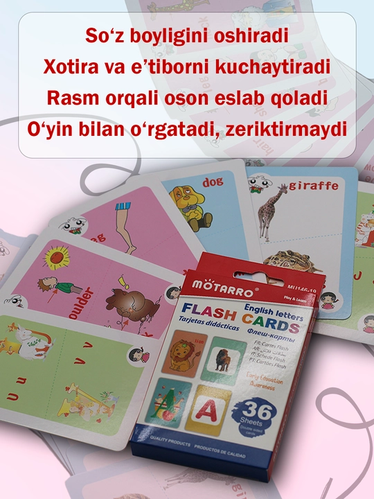 ABC обучающие карточки – английский алфавит, 36 штук