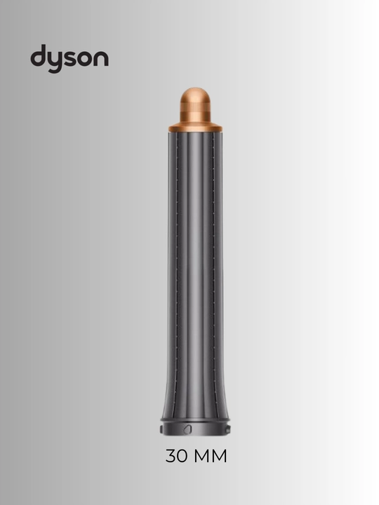 Длинные насадки для стайлера Dyson Airwrap (20 мм / 30 мм / 40 мм)