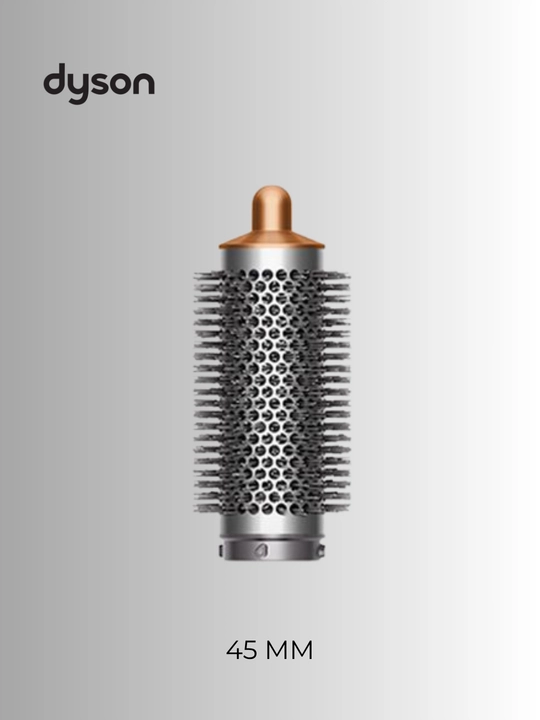 Круглая браш-щетка для стайлера Dyson