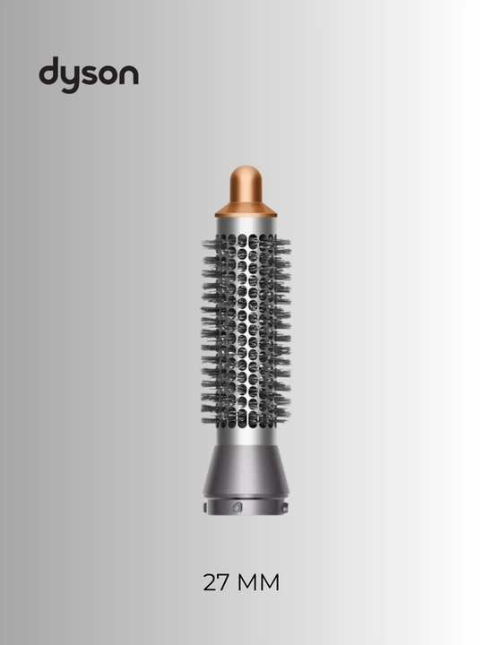 Круглая браш-щетка для стайлера Dyson