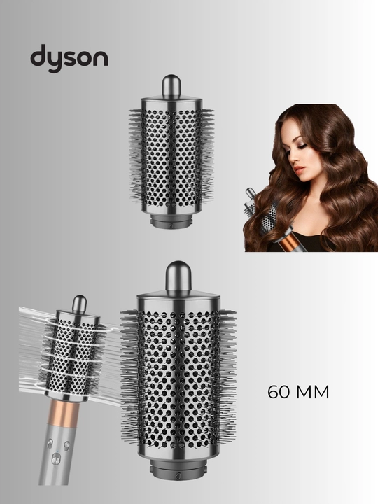 Круглая браш-щетка для стайлера Dyson - 