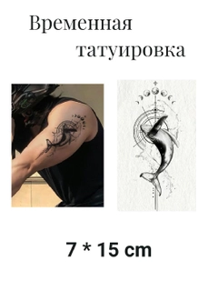Серый меланж