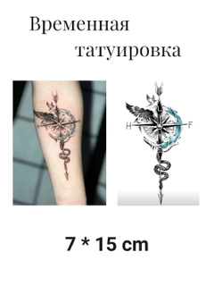 Синий