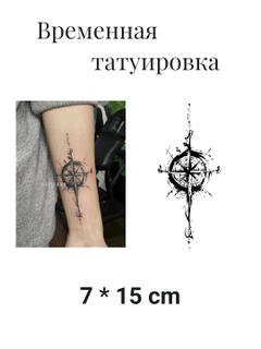 Синий меланж