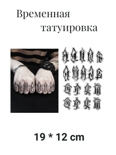 Хром