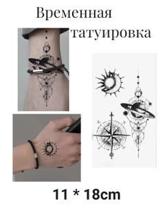 Серый