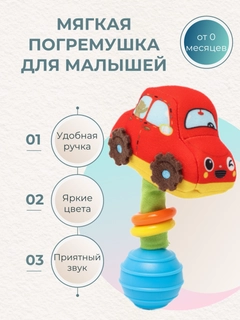Алый