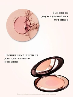 Розовый