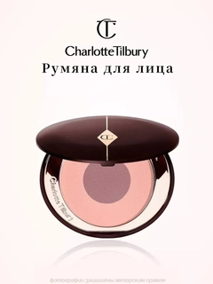 Марсала