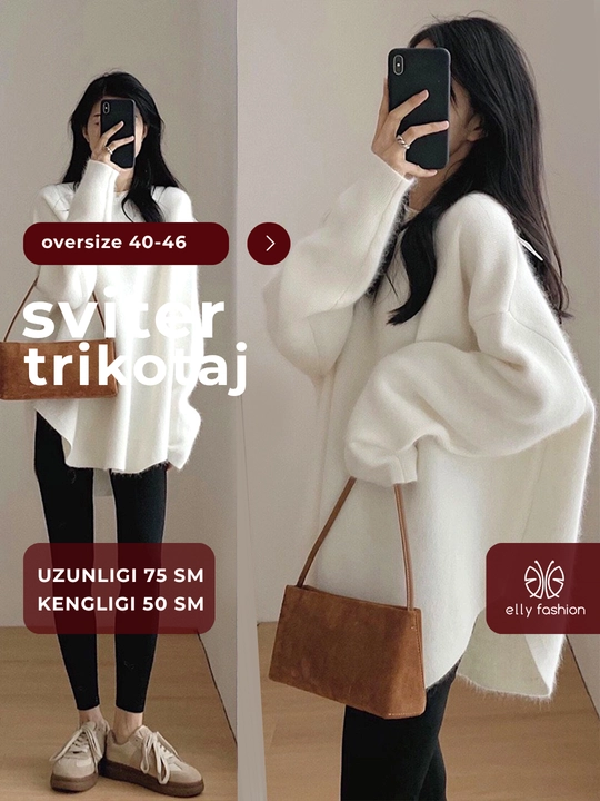 Свитер женский Elly Fashion свободного кроя с округлым подолом