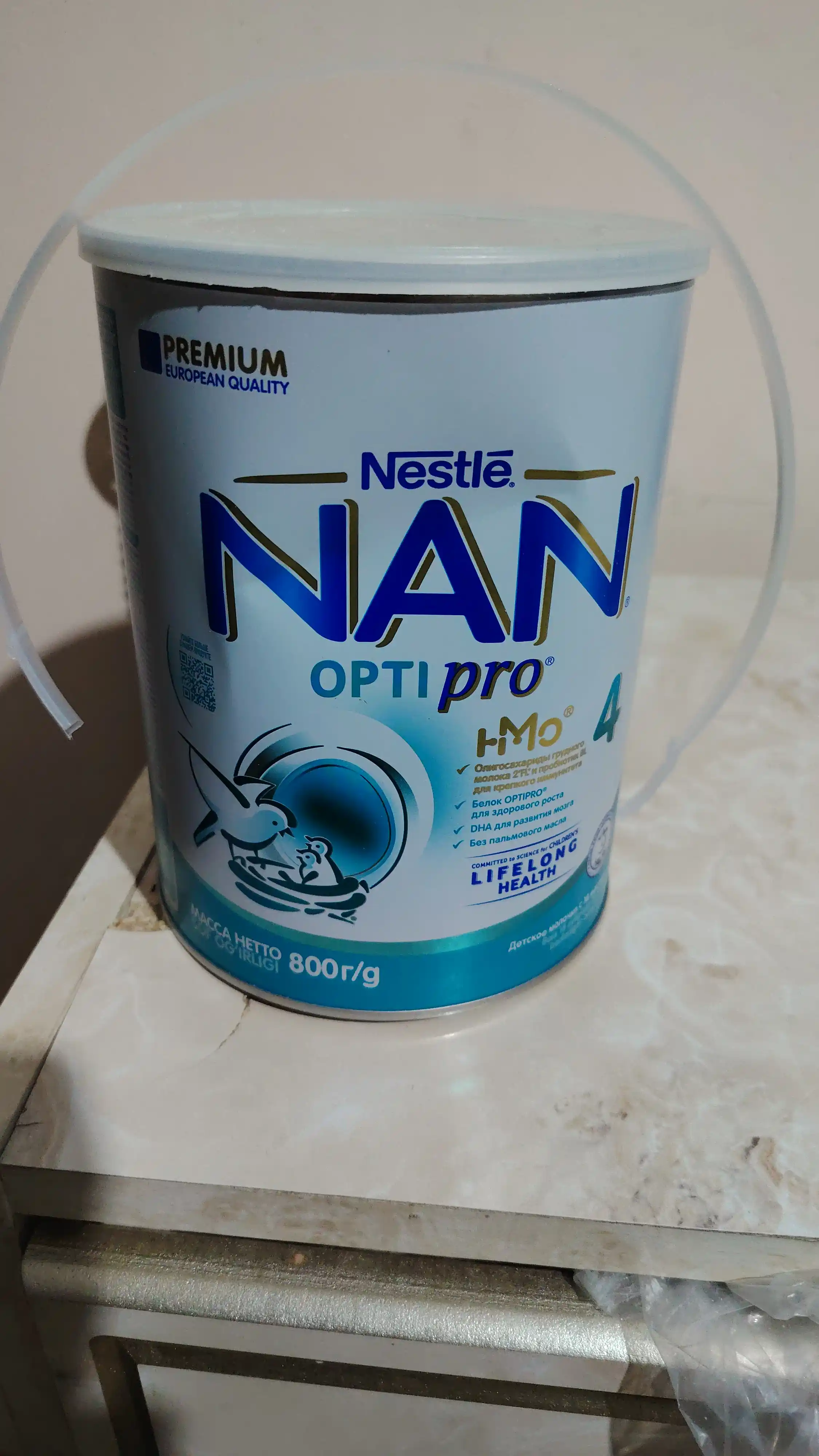 NAN 4 OPTIPRO o'sish, immunitet va miya rivojlanishi uchun sut, 800 gr, 18 oydan