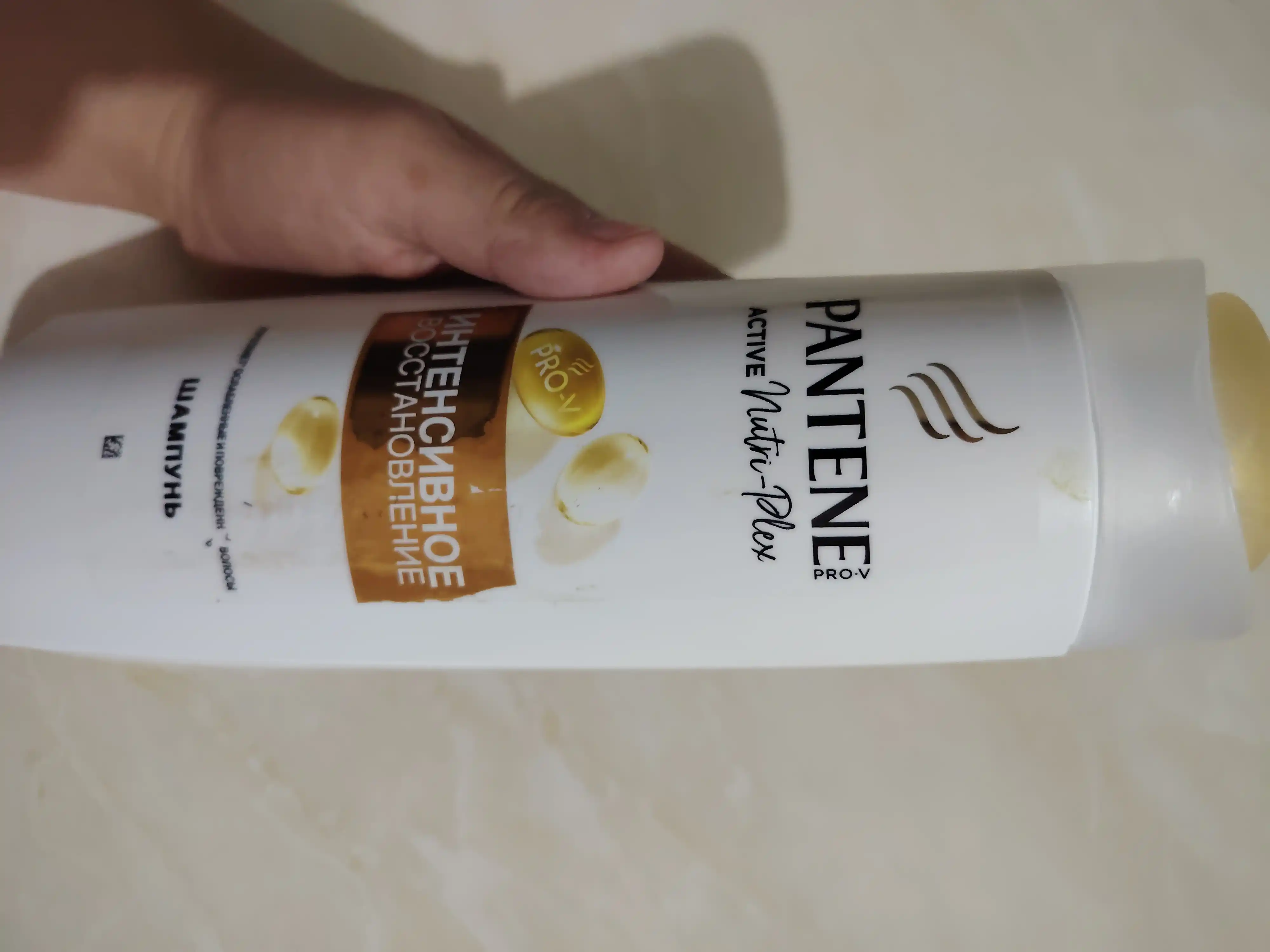 Шампунь Pantene Pro-V, Интенсивное восстановление, для поврежденных и ослабленных волос, 400 мл
