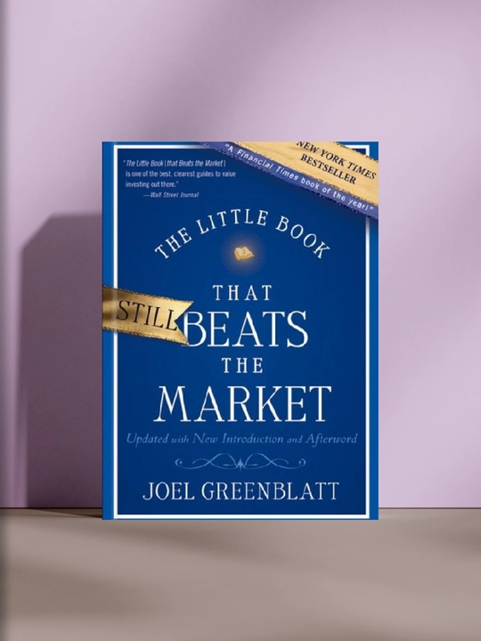 The Little Book That Still Beats the Market, Джоэл Гринблатт - 