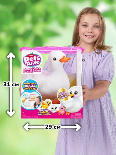ZURU pets elayv interfaol o‘yinchoq