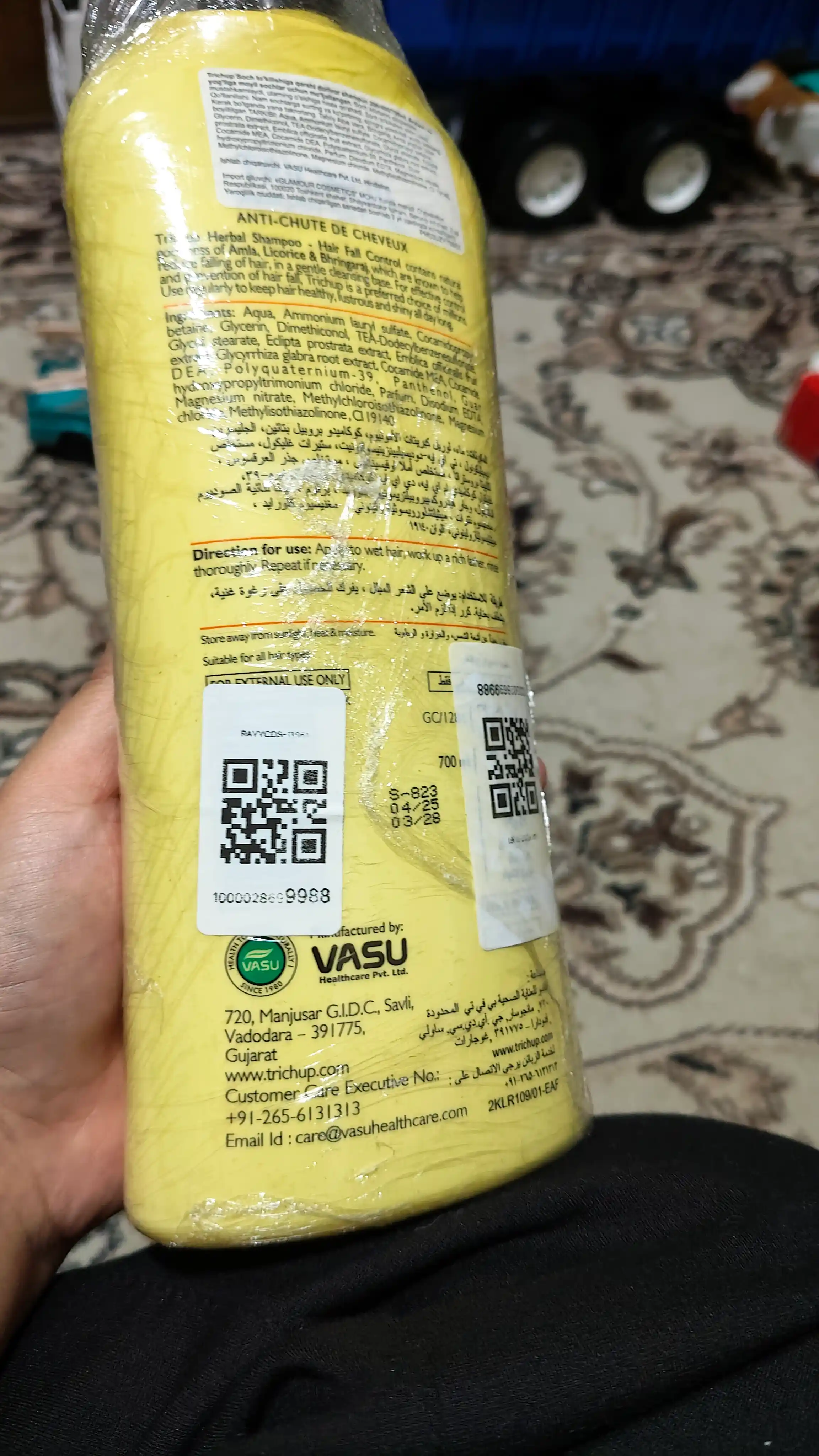 Trichup Hair Fall Control, 700 ml, shampun — soch to‘kilishiga qarshi, mustahkamlash