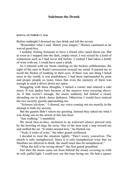The Forty Rules of Love