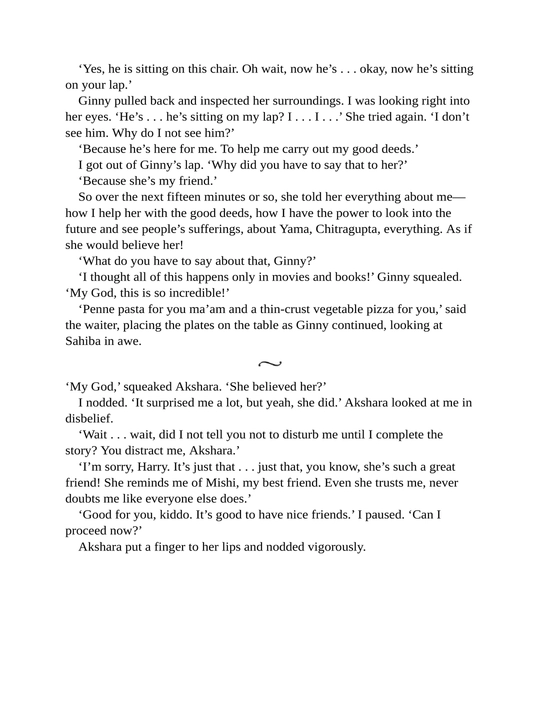 The Girl Who Knew Too Much