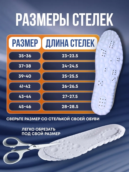 Qishki issiq ortaped patak universal o‘lcham, yumshoq, erkaklar, ayollar va bolalar uchun