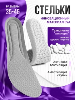 Xromrang