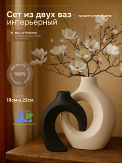Разноцветный