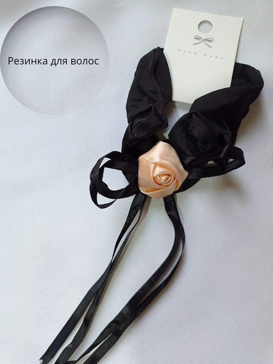 Резинка для волос, розовая, резинка для волос, аксессуар для волос с лентой, 5 цветов