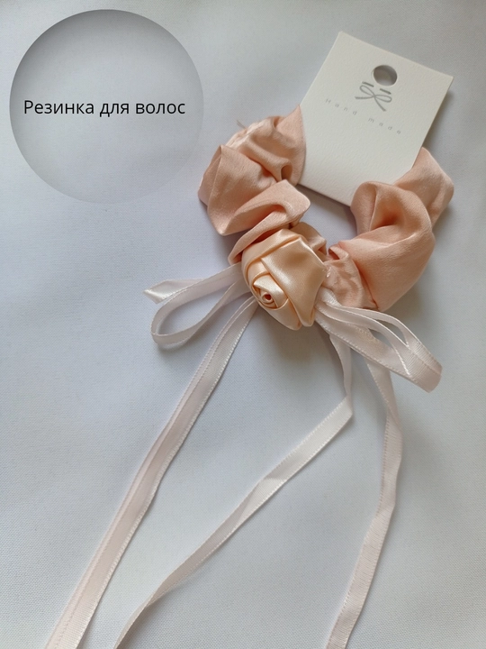 Резинка для волос, розовая, резинка для волос, аксессуар для волос с лентой, 5 цветов