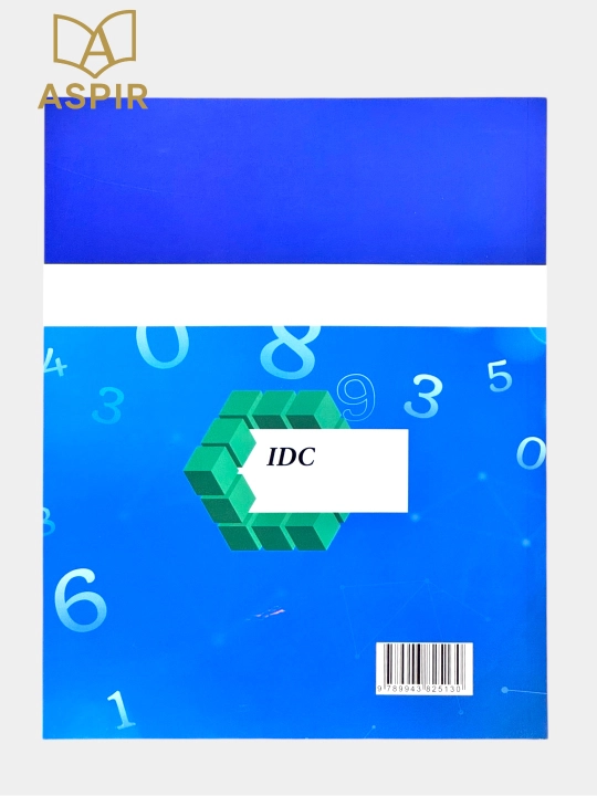 Математика Миллий Сертификат ИДC 2025