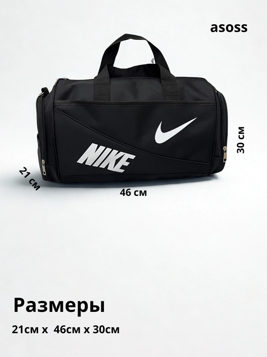 Erkaklar va ayollar uchun sport sumkasi, sport va dam olish uchun