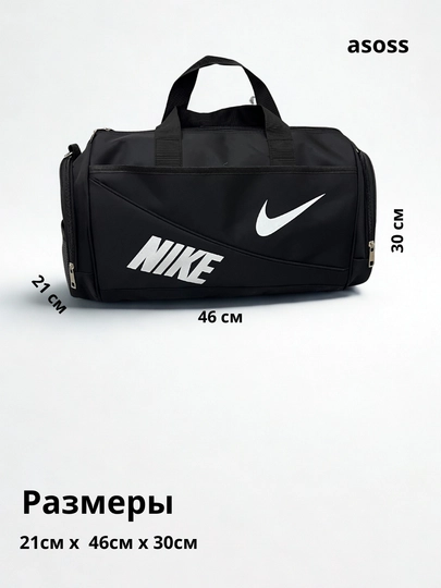 Erkaklar va ayollar uchun sport sumkasi, sport va dam olish uchun