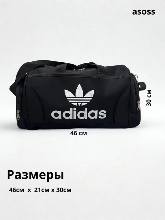 Erkaklar va ayollar uchun sport sumkasi, sport va dam olish uchun