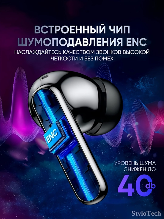 Simsiz quloqchinlar mikrofon bilan, naushnik sensorli shovqinni bekor qiluvchi, Bluetooth