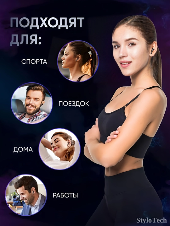 Simsiz quloqchinlar mikrofon bilan, naushnik sensorli shovqinni bekor qiluvchi, Bluetooth